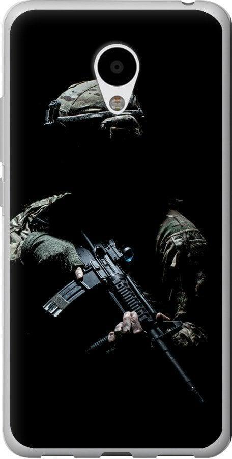Чехол на Meizu M3s Защитник v3 (5226t-943-42517) Чехол на Meizu M3s Защитник v3 (5226t-943-42517)