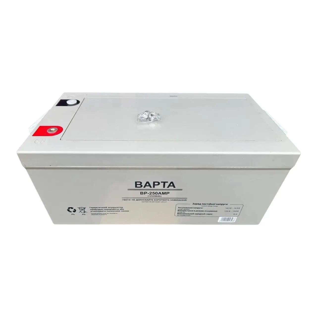 Аккумулятор гелевый BAPTA BP-250AMP 250Ач для аварийного питания