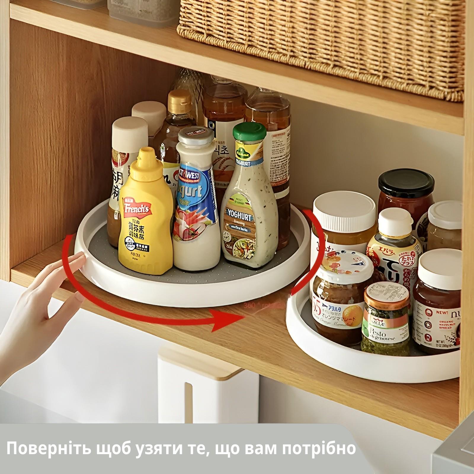 Поднос органайзер для кухни вращающийся 25 см (00853) - фото 5