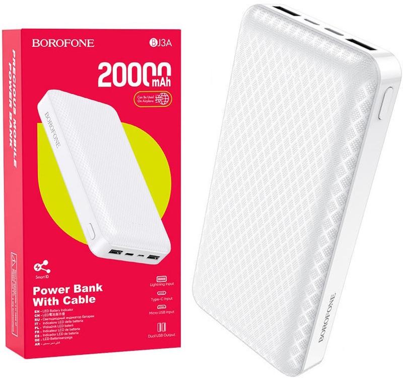 Аккумулятор внешний Borofone BJ3A 20000 mAh White (36903)
