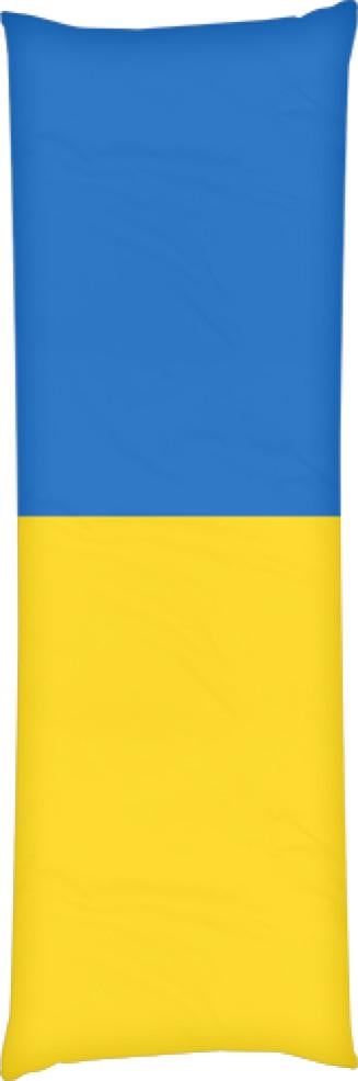 Подушка дакимакура Флаг Украины 40x100 см (13549186)