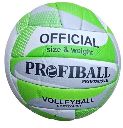 М'яч волейбольний Profi офіційний Салатовий (1166ABC)