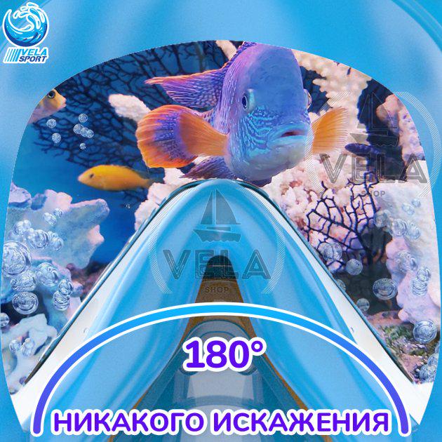 Повнолицьова маска для плавання Vela Sport Kids Lion XS дитяча 4 клапана Блакитний (00364) - фото 8