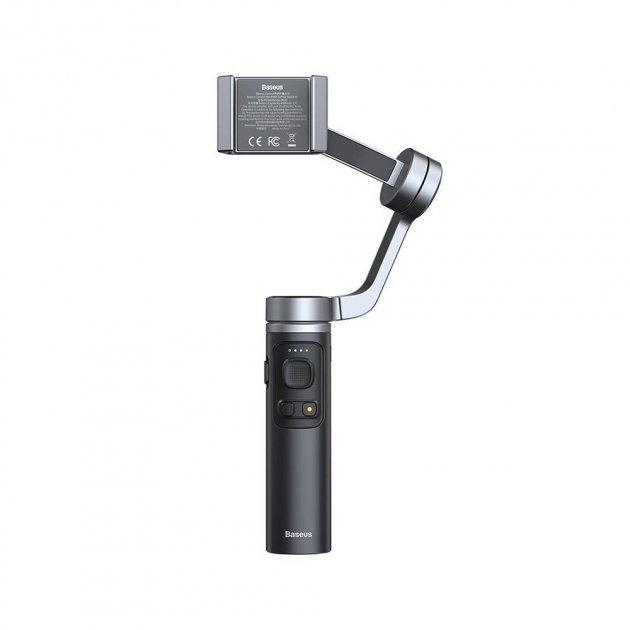 Стабилизатор для смартфона Baseus Handheld Gimbal Stabilizer SUYT-D0G 3-х осевой 16Вт Серый