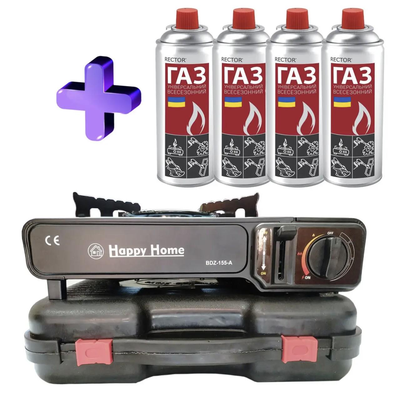 Плита газова Grand GP-220 з п'єзопідпалом з 4 газовими балонами Чорний ( Grand4) - фото 7 Плита газова Grand GP-220 з п'єзопідпалом з 4 газовими балонами Чорний ( Grand4) - фото 7