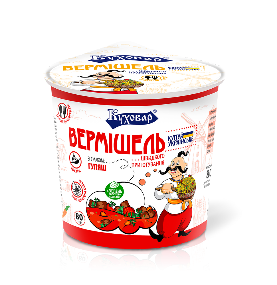 Вермишель быстрого приготовления Куховар со вкусом гуляш/острая 80 г (90339)