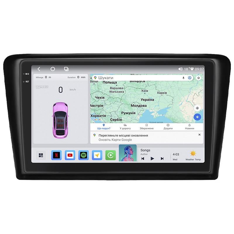 Автомагнітола штатна Lesko для Skoda Spaceback 2014-2019 4/64 QLED CarPlay 4G Wi-Fi GPS Prime 9" (22391431) Автомагнітола штатна Lesko для Skoda Spaceback 2014-2019 4/64 QLED CarPlay 4G Wi-Fi GPS Prime 9" (22391431)
