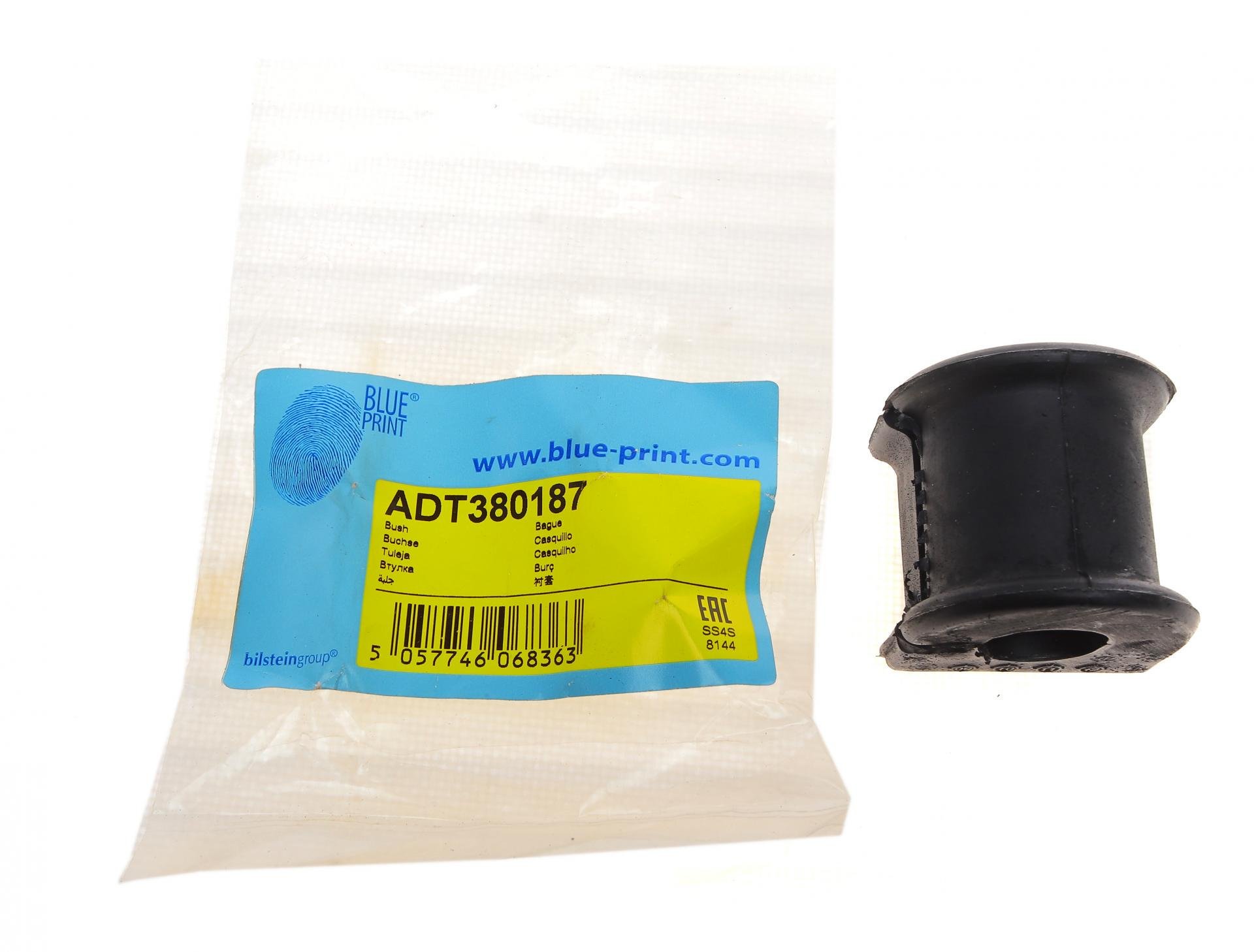 Втулка стабилизатора переднего Toyota Corolla 00-08 d 21 мм (ADT380187)