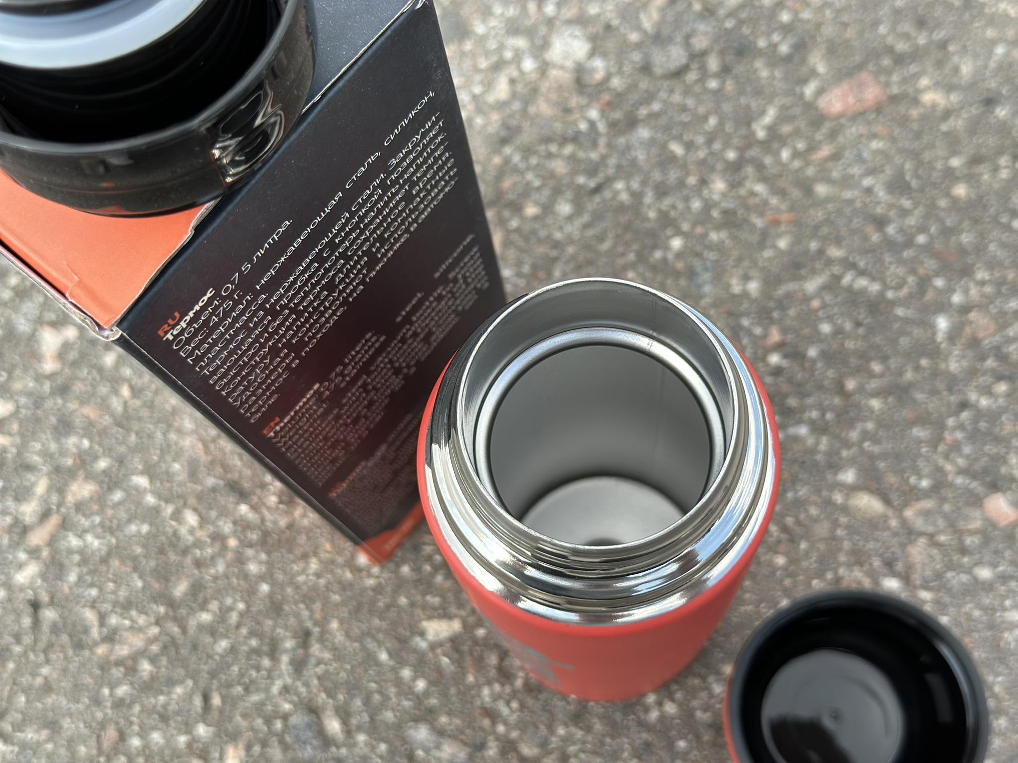 Термос для чая и напитков Tramp Basic с нержавейки держит 12 ч. 0,75 л (TRC-112-red) - фото 8 Термос для чая и напитков Tramp Basic с нержавейки держит 12 ч. 0,75 л (TRC-112-red) - фото 8