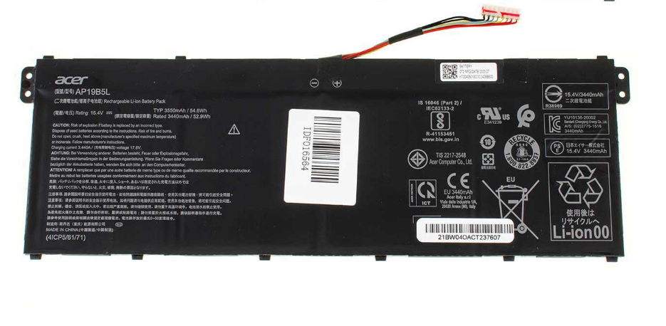 Аккумулятор для ноутбука Acer Aspire A515-57 3440 mAh 154V 53 Wh