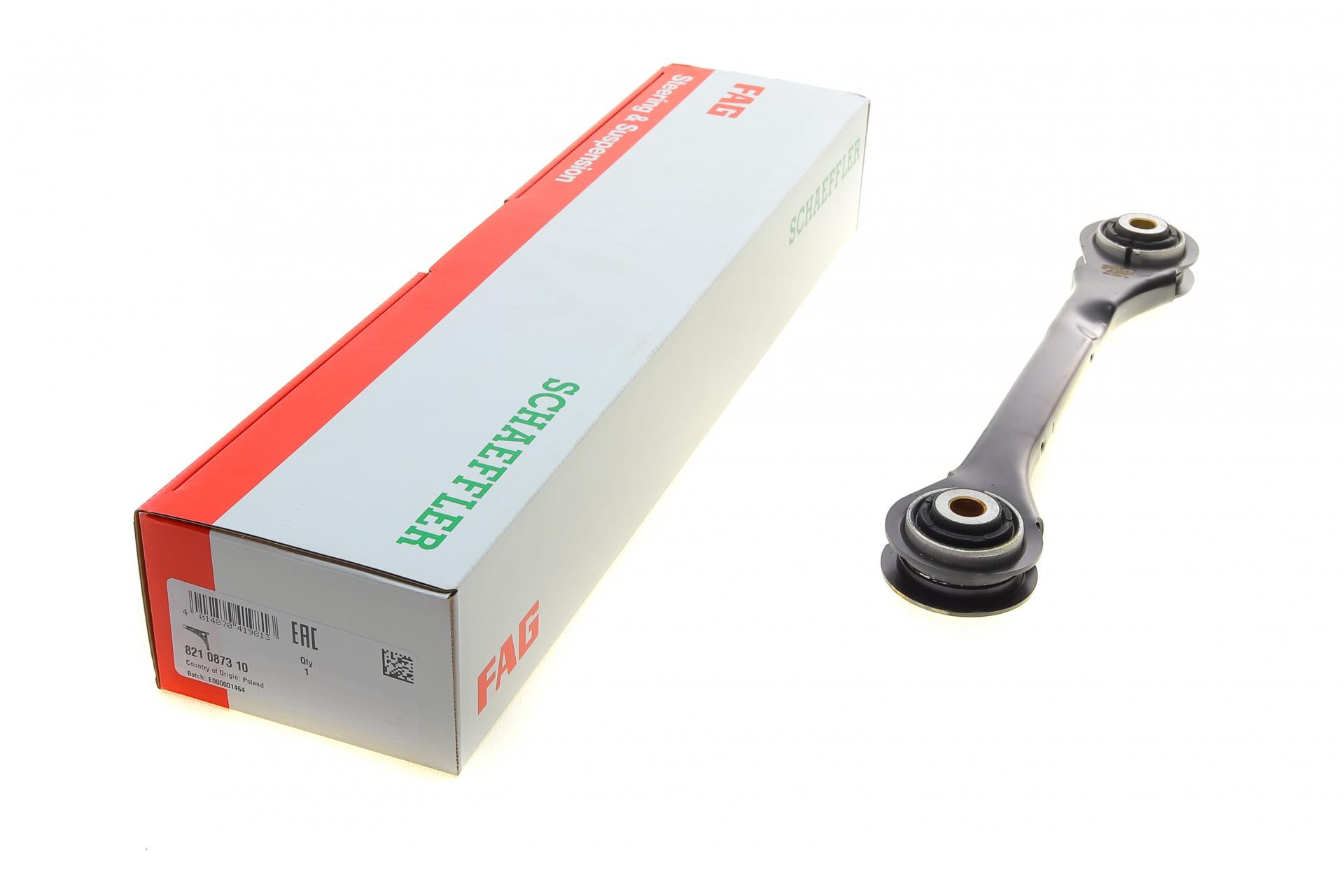 Рычаг подвески FAG задний Audi A4/A5/A6/Q5 07-/ Porsche Macan 14- (821 0873 10)