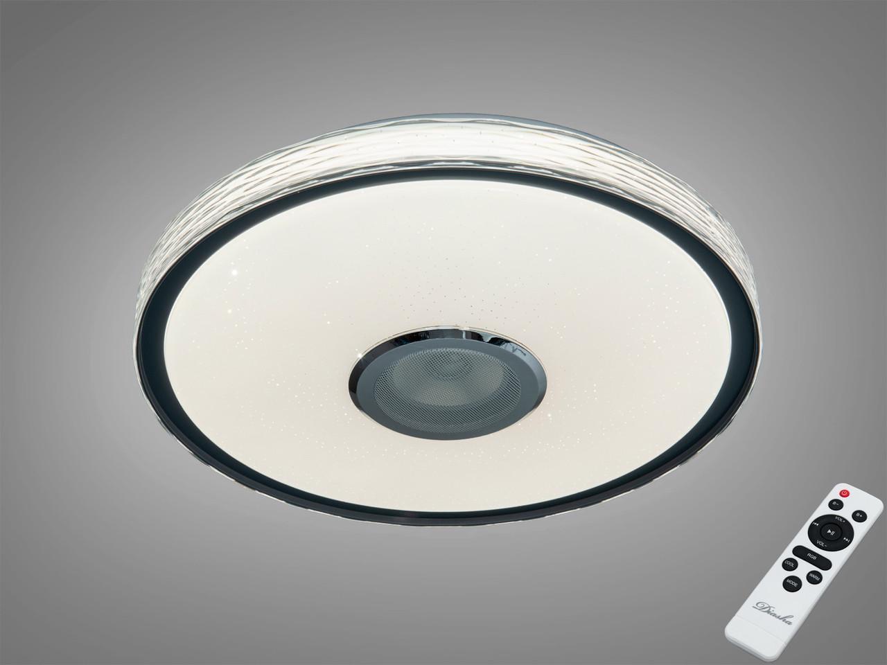 Люстра-смарт потолочная Diasha BT 70Вт RGB Белый (2989250558)
