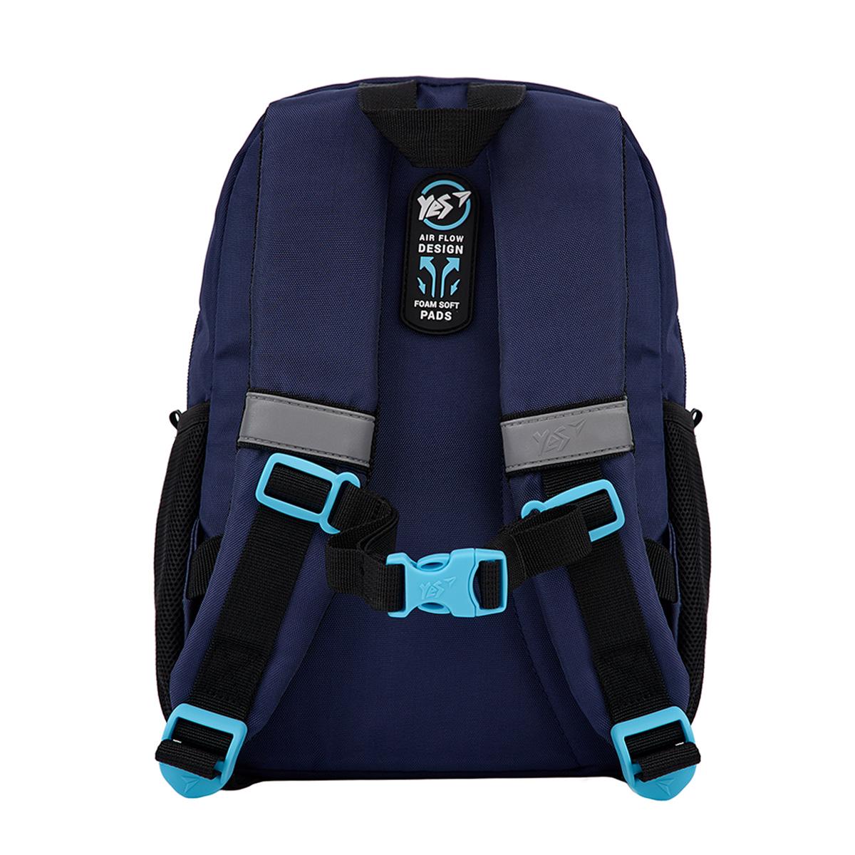 Рюкзак детский YES Полиция K-34 (550026) - фото 9 Рюкзак детский YES Полиция K-34 (550026) - фото 9