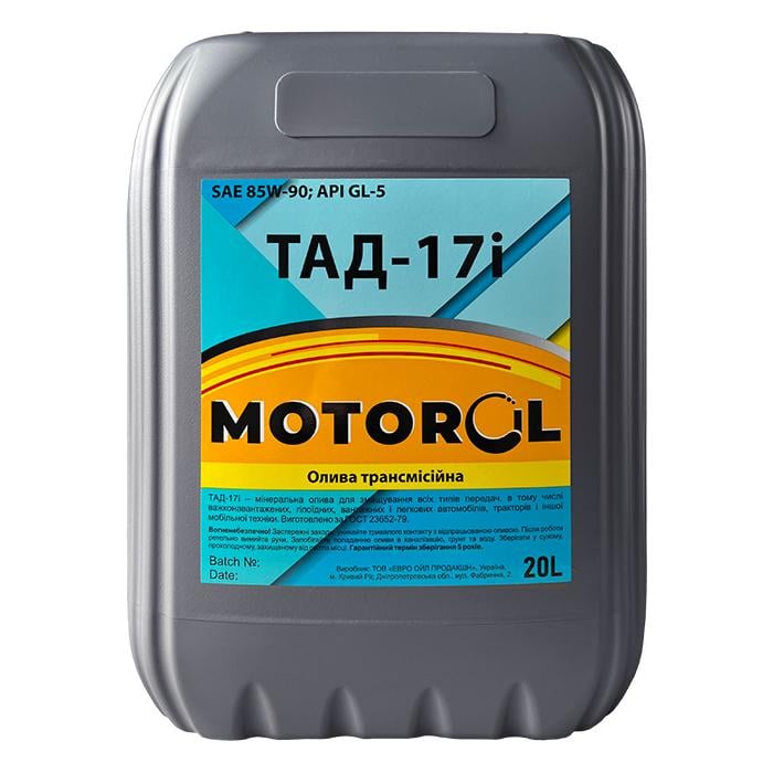 Трансмиссионное масло MOTOR OIL ТАД-17 и 20 л (198713)