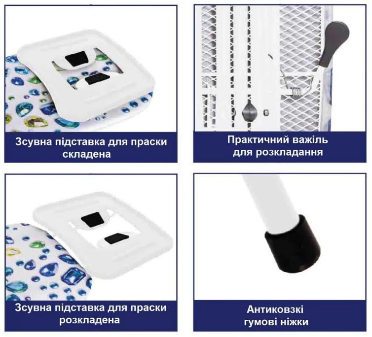 Гладильная доска Casa Si Lady 122x38 см White/Blue Laquer (CS93574R267) - фото 8