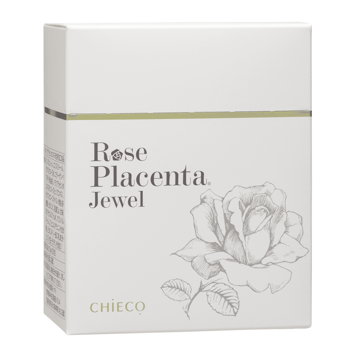 Экстракт плаценты дамасской розы GINZA TOMATO Rose Placenta 30 шт. (3008158152) Экстракт плаценты дамасской розы GINZA TOMATO Rose Placenta 30 шт. (3008158152)