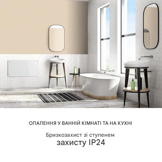 Конвекторный обогреватель KLARSTEIN Bornholm Curved 2000 Вт (10031980) - фото 7 Конвекторный обогреватель KLARSTEIN Bornholm Curved 2000 Вт (10031980) - фото 7