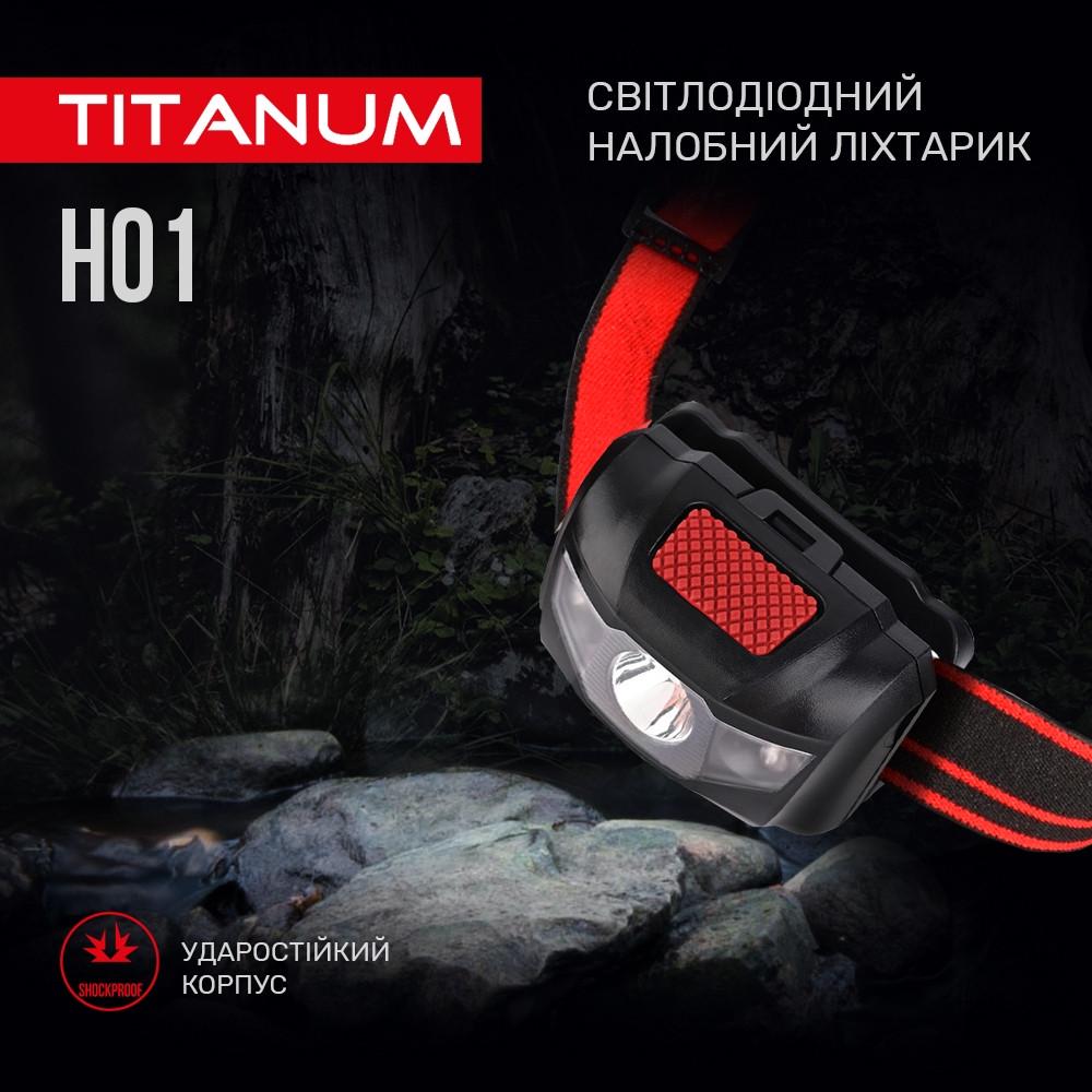 Фонарик налобный TITANUM TLF-H01 LED 100Lm 6500К 3хAAA Красный/Черный - фото 5