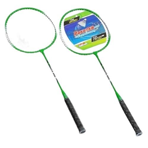 Ракетки для бадминтона в чехле TK Sport C48179 Салатовый (2972277467)