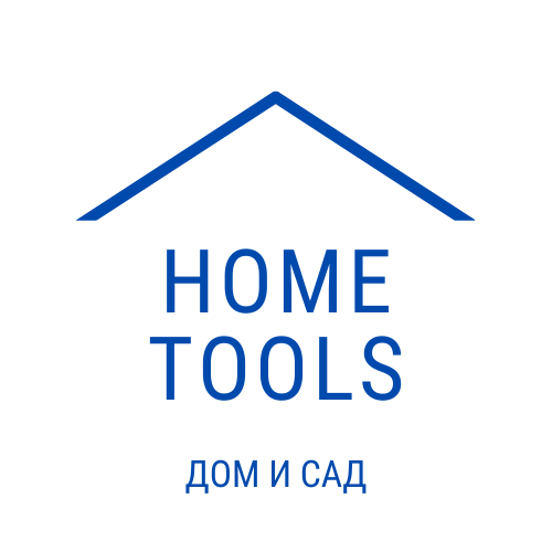 Home Tools