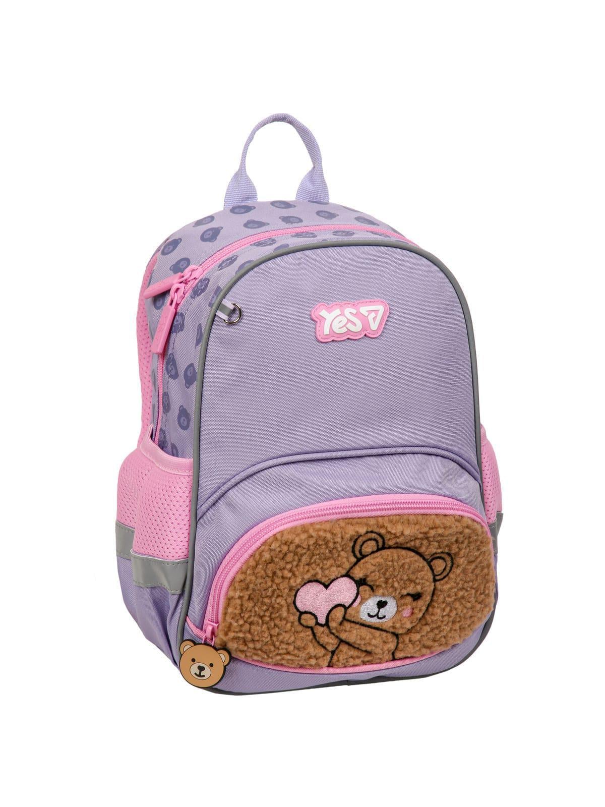 Школьный рюкзак детский YES K-34XS Bear Heart (550445)
