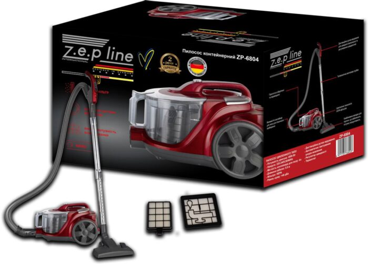 Пилосос безмішковий Zepline ZP-6804 4000 Вт з фільтром HEPA Червоний (GR-05077) - фото 4 Пилосос безмішковий Zepline ZP-6804 4000 Вт з фільтром HEPA Червоний (GR-05077) - фото 4