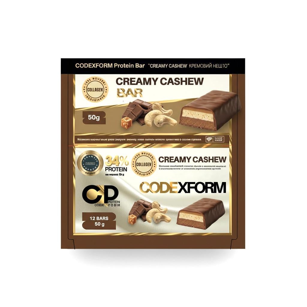 Протеїновий батончик CODExFORM Creamy Cashew без цукру 34% протеїну 12 шт. (2934805023) Протеїновий батончик CODExFORM Creamy Cashew без цукру 34% протеїну 12 шт. (2934805023)