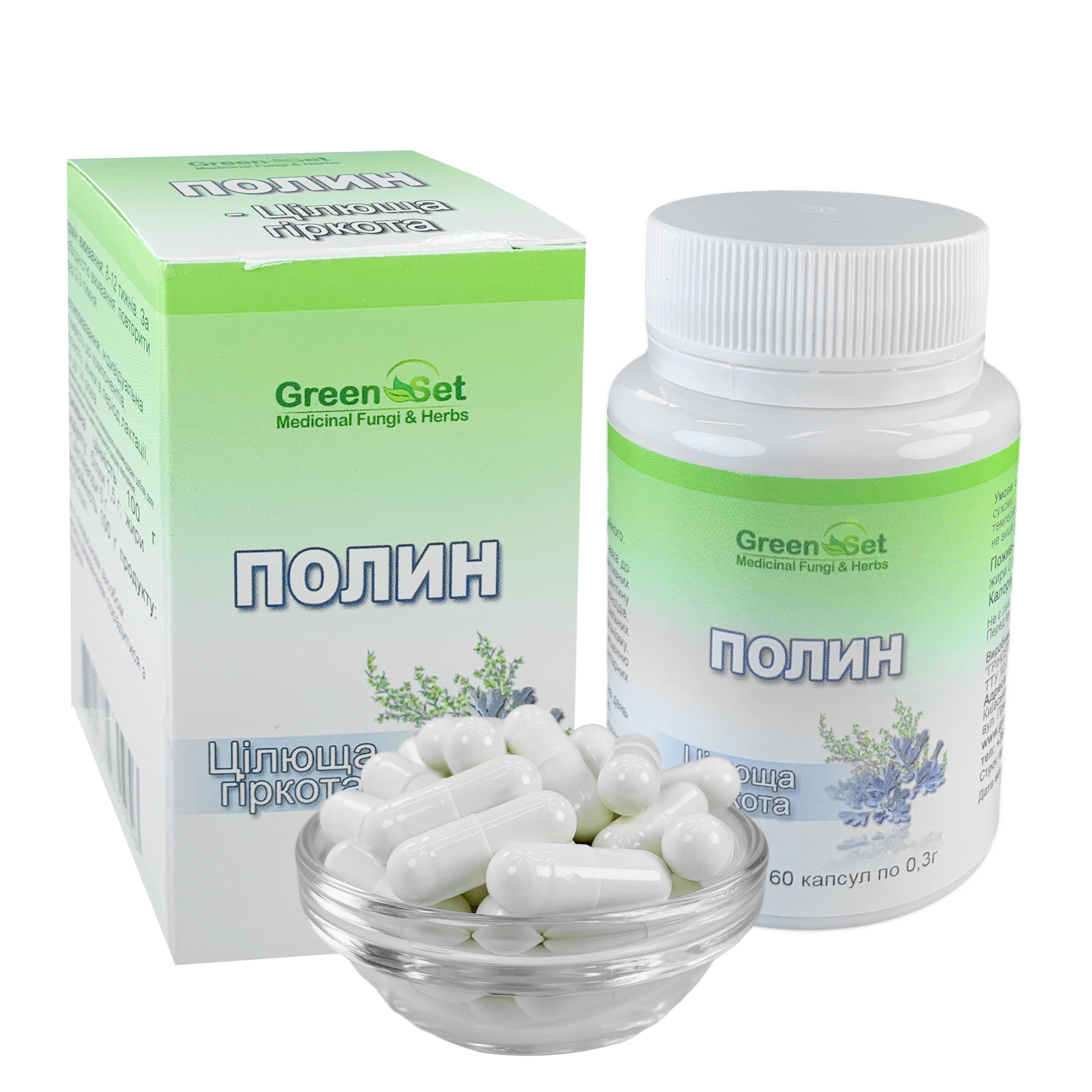 Екстракт полину гіркого Green Set 60 капс. (25-057)