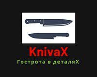 Knivex