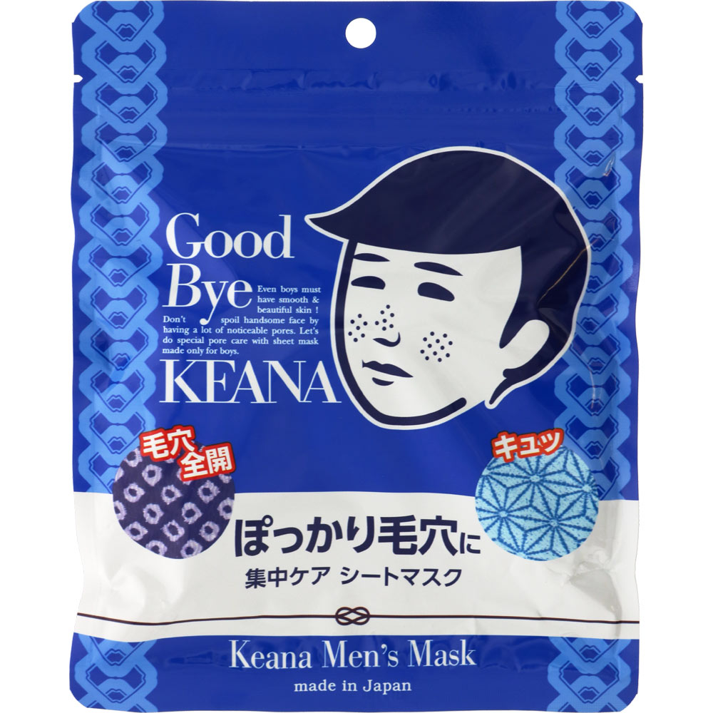 Маска для лица тканевая Keana Nadeshiko с гиалуроновой кислотой и коллагеном для мужчин 10 шт. (036021)