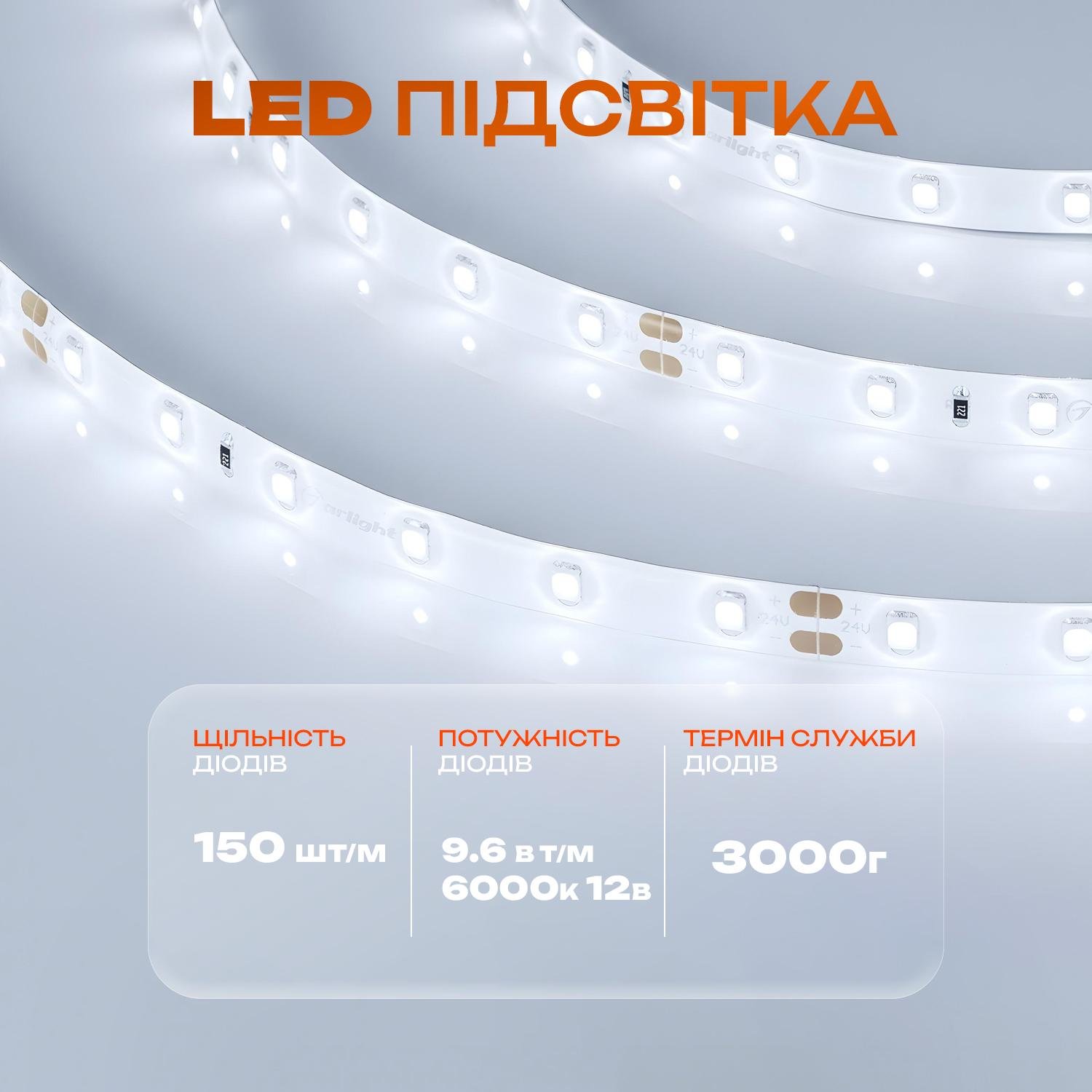Дзеркало для ванної кімнати KAYFOVO настінне з LED підсвіткою і підігрівом 59х51 см (473244579) - фото 6