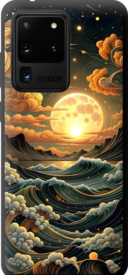 Чехол на Samsung Galaxy S20 Ultra Арт волны (6332b-1831-42517) Чехол на Samsung Galaxy S20 Ultra Арт волны (6332b-1831-42517)