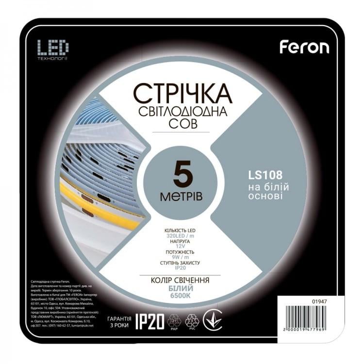Світлодіодна стрічка Feron LS108 12 В 320COB 6500К 9 Вт/м 5 м Білий (iz16966) Світлодіодна стрічка Feron LS108 12 В 320COB 6500К 9 Вт/м 5 м Білий (iz16966)