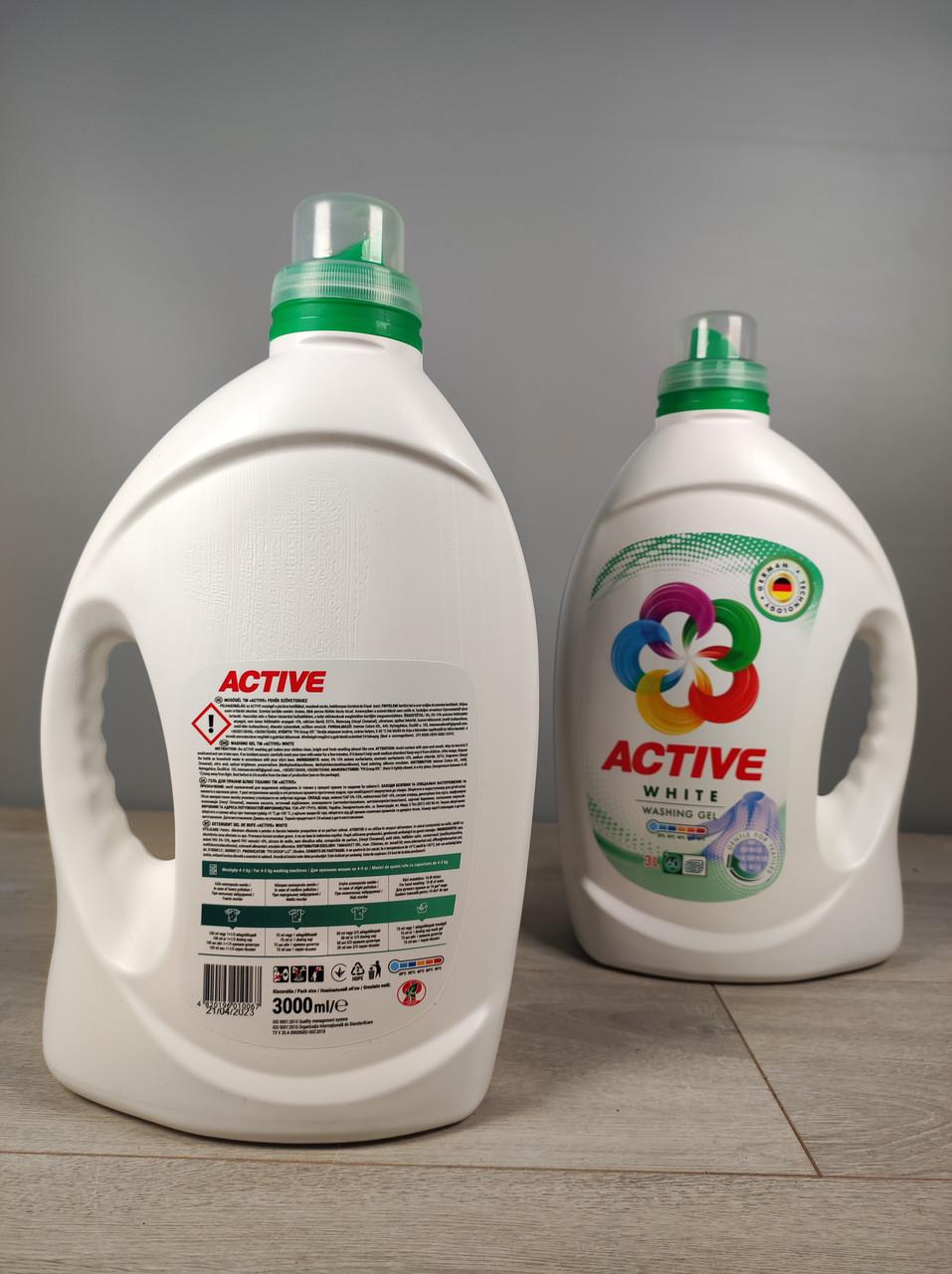 Гель для прання Active 3 л 60 прань White (1881753446) - фото 2 Гель для прання Active 3 л 60 прань White (1881753446) - фото 2