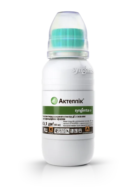 Инсектицид Актеллик 100 мл (00231)