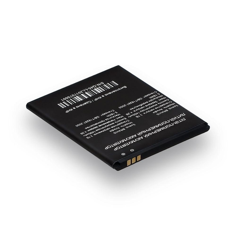 Аккумулятор Bravis ALPHA 1400 mAh (000021354)