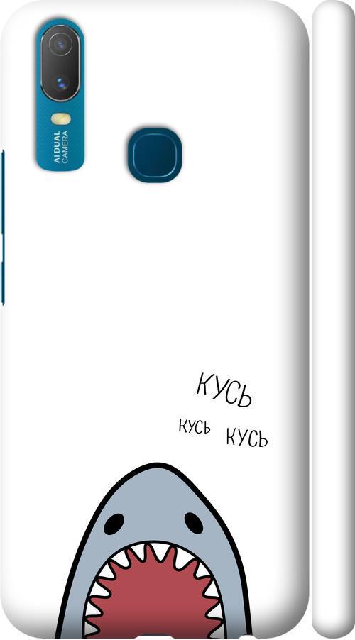 Чехол на Vivo Y11 Акула (4870m-629-42517)