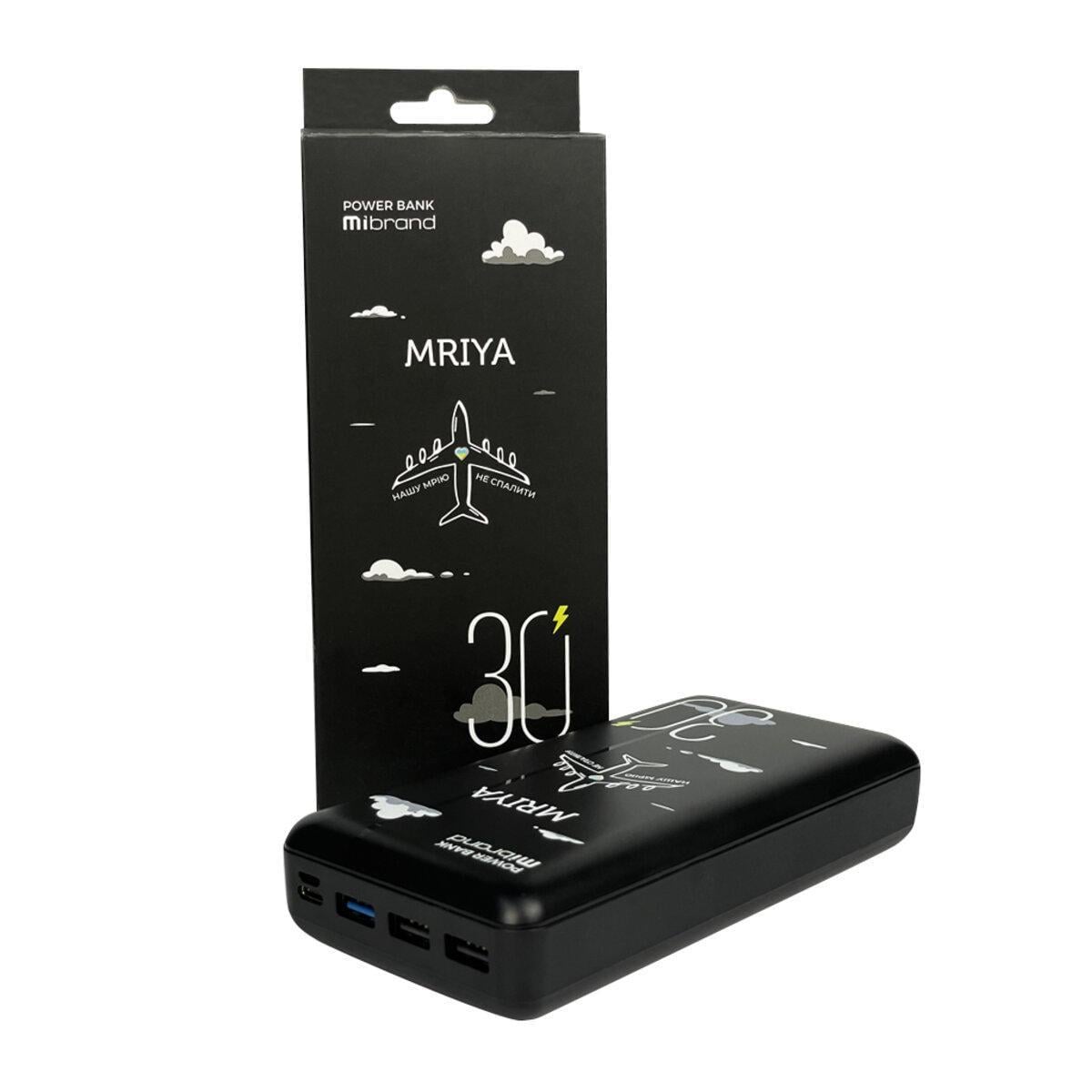 Повебанк Mibrand Mriya 30000mAh 20W Black (MI30K/Mriya)