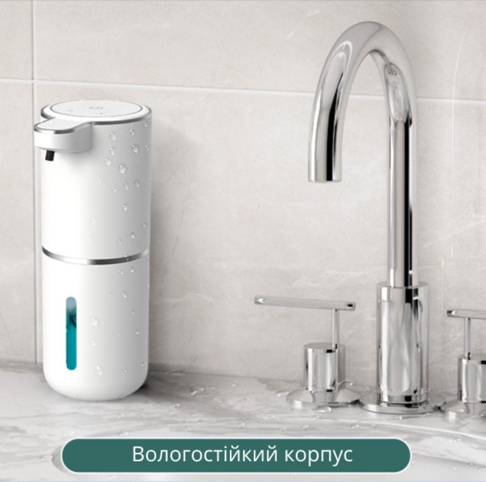 Дозатор для мыла Automatic (id_1778) - фото 5