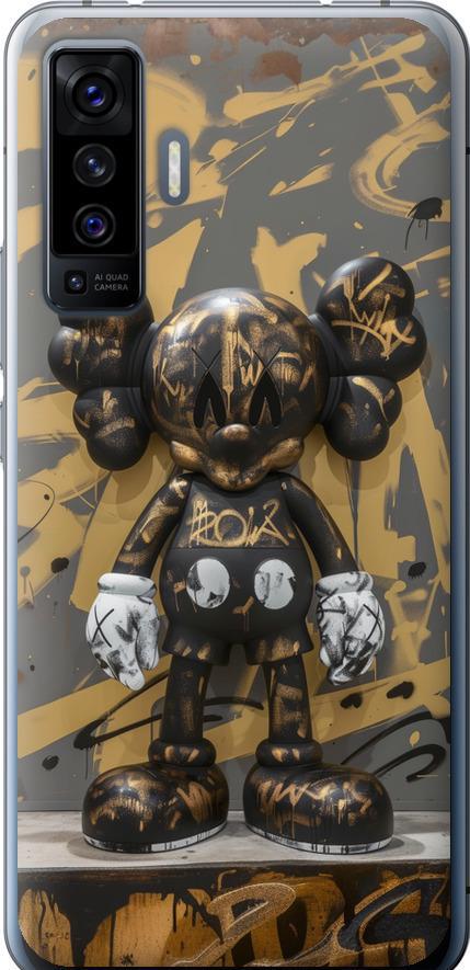 Чехол на Vivo X50 Bronze kaws (6097u-1955-42517) Чехол на Vivo X50 Bronze kaws (6097u-1955-42517)
