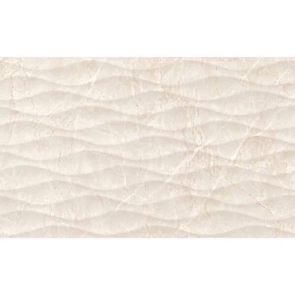 Плитка Cersanit Sofi Cream Structure 25x40 см (18054)