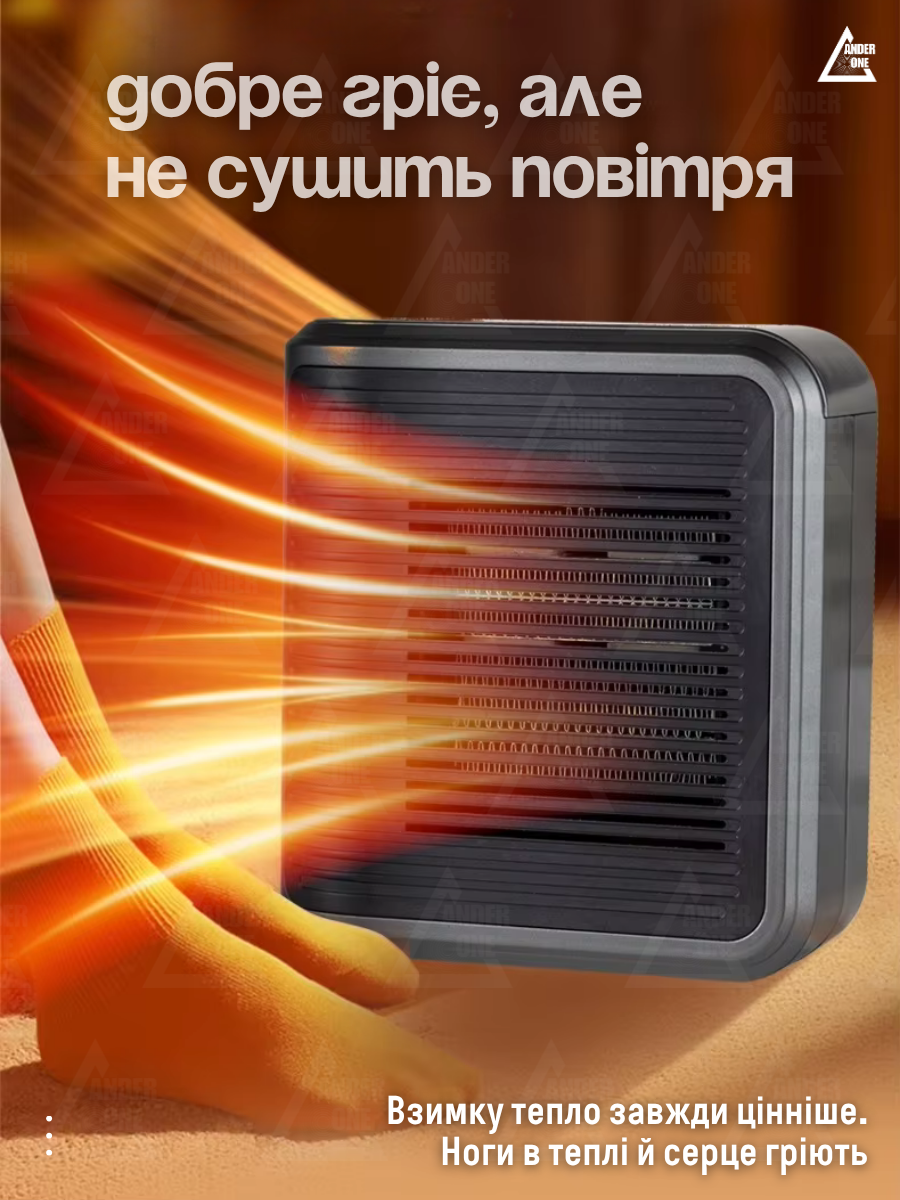 Тепловентилятор с таймером 800 Вт Серо-черный (3053128710) - фото 10