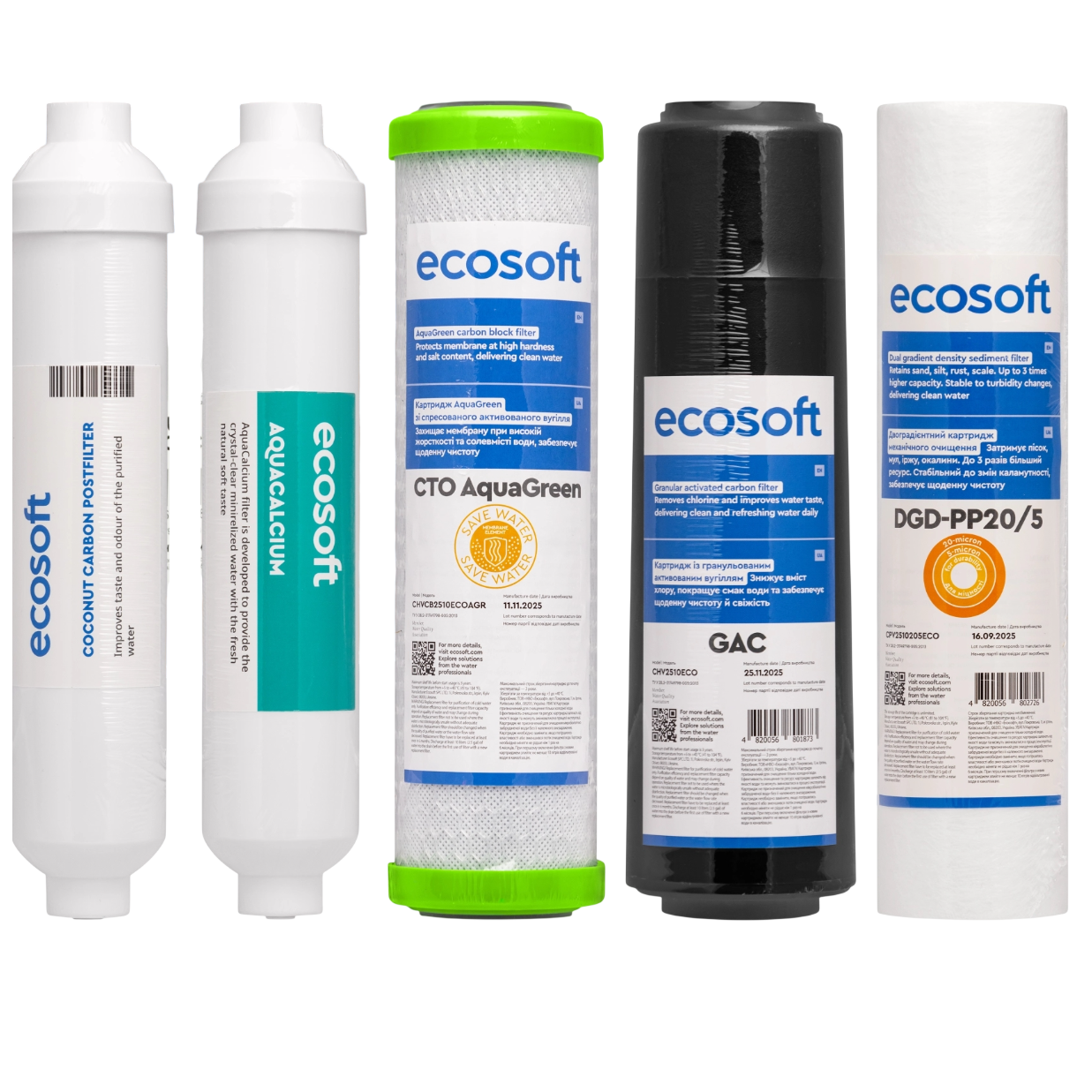 Комплект картриджей на 6 месяцев Ecosoft P'URE AquaCalcium (5177)