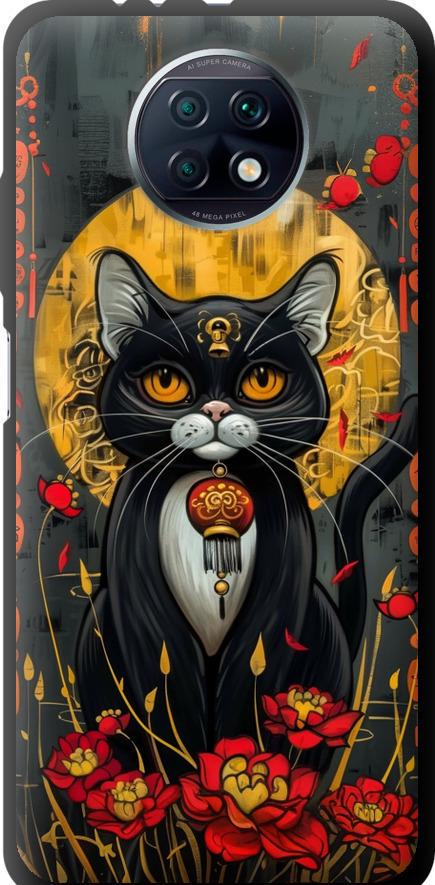 Чехол на Xiaomi Redmi Note 9T China Cat (6134b-2261-42517)