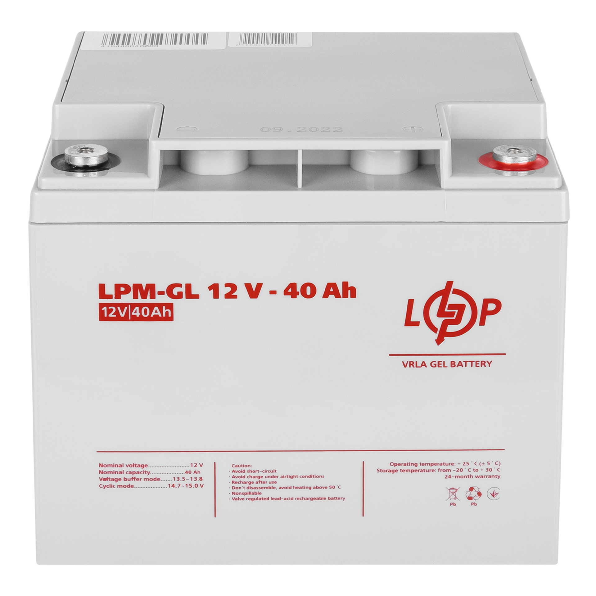 Акумулятор гелевий LogicPower LPM-GL 12 V 40 Ah - фото 3 Акумулятор гелевий LogicPower LPM-GL 12 V 40 Ah - фото 3