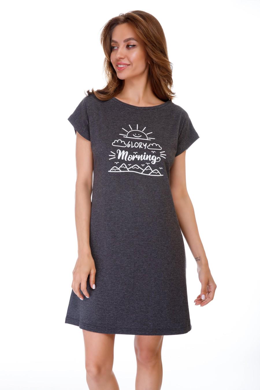 Рубашка Fleri 40/XS Графитовый (70826)