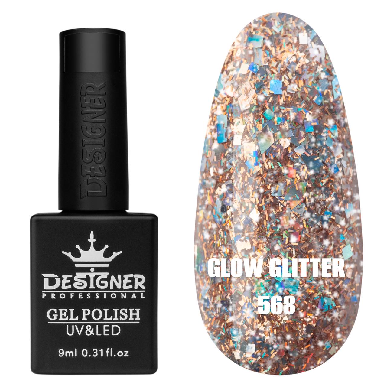 Гель-лак для маникюра Clow Glitter Дизайнер с хлопьями хамелеон 9 мл Медный №568