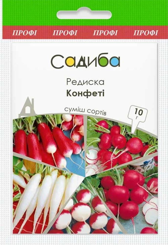 Насіння редиски Садиба Конфеті 10 г (1065)