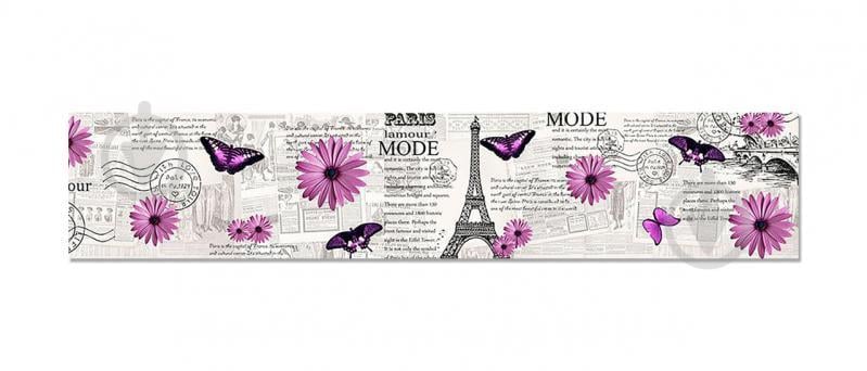 Наклейка вінілова фартух кухонний Zatarga "Париж і Гербери" 600х3000 мм