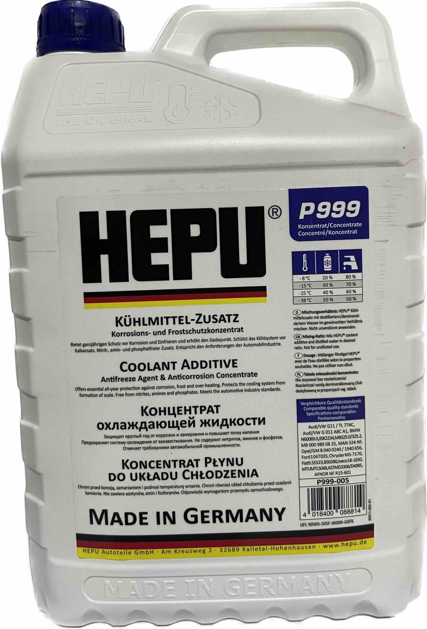 Антифриз Hepu Antifreeze G11 концентрат 5 л Синий (P999-005)